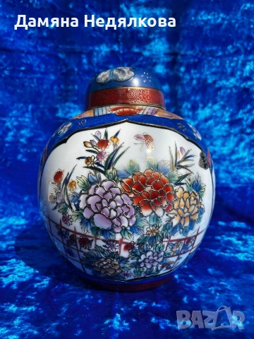 китайска урна - ваза 