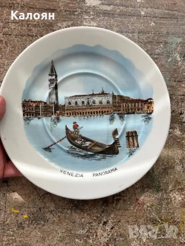 Колекционерска чиния на Венеция от Западна Германия 