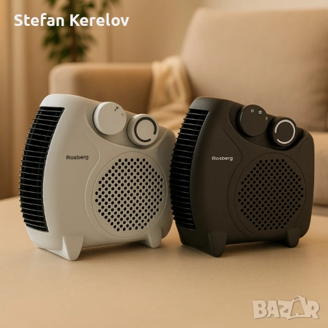 Отоплителна вентилаторна печка Rosberg – 2000W, черен/бял