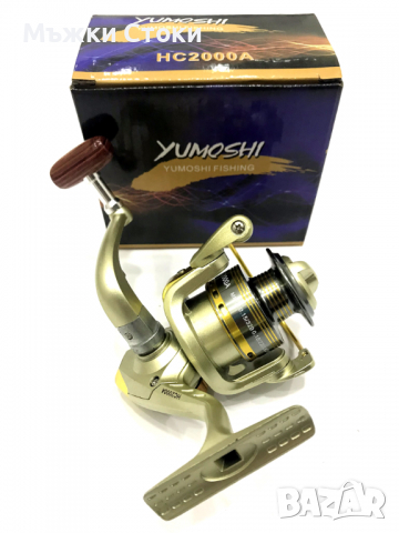 Малка Рибарска Макара за плувка Модел 8, снимка 5 - Макари - 36531739