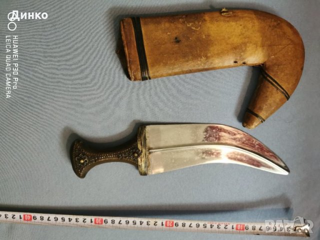 Стара арабска кама, ятаган,сабя,нож, снимка 3 - Антикварни и старинни предмети - 30809346