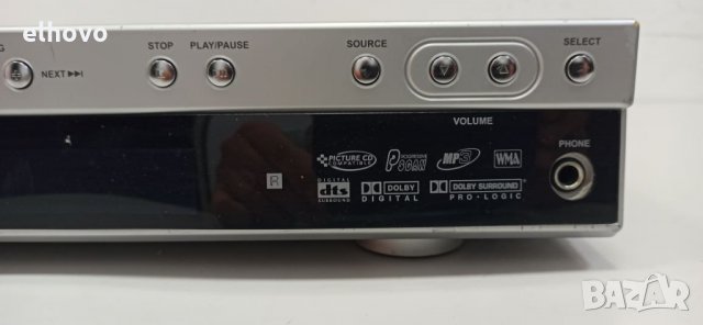 DVD CD MP3 player Tevion DR-1750, снимка 8 - Плейъри, домашно кино, прожектори - 30607491