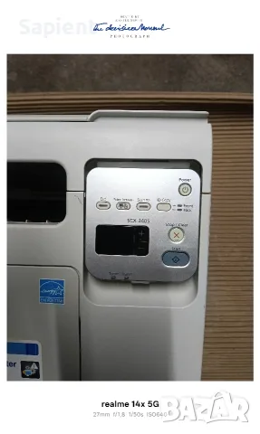 Лазерен принтер SAMSUNG SCX-3405., снимка 2 - Принтери, копири, скенери - 56249590
