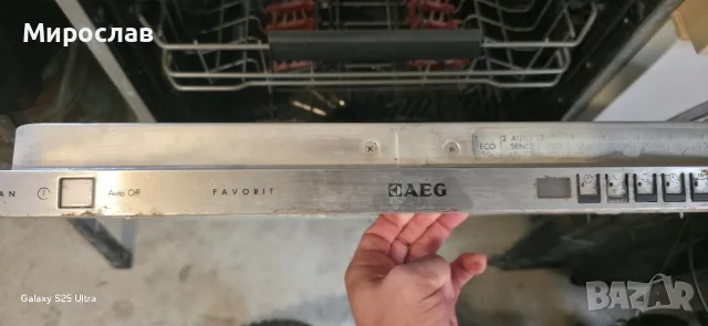 Съдомияна за пълно вграждане. AEG, снимка 2 - Съдомиялни - 56052788