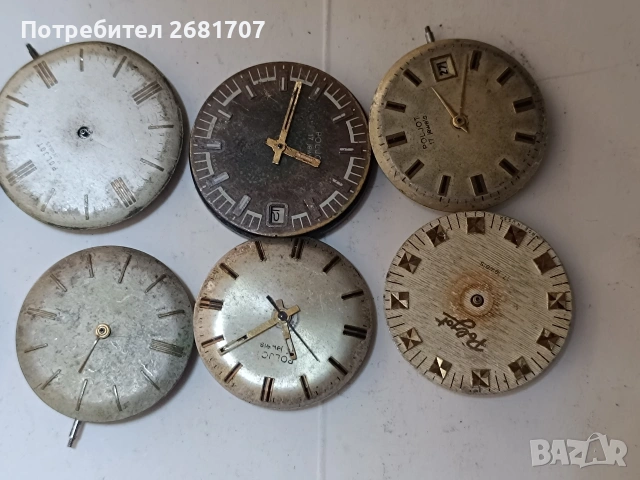 механизъм от руски механични часовници , снимка 3 - Мъжки - 54161151