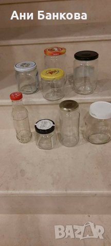Буркани с винтови капачки и без, снимка 2 - Буркани, бутилки и капачки - 31230969