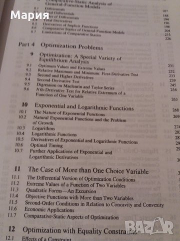 Книги на английски език 10 лв, снимка 10 - Чуждоезиково обучение, речници - 30259624