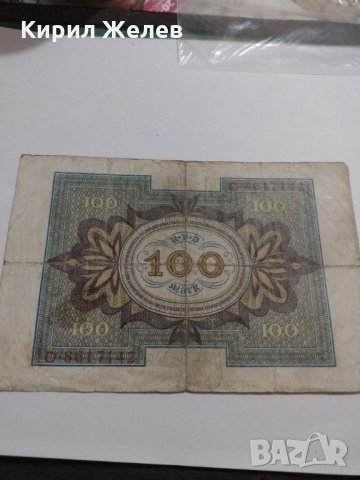 Райх банкнота -  Германия - 100 марки / 1920 година - 17909, снимка 10 - Нумизматика и бонистика - 31029703