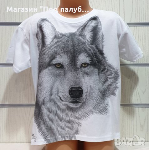 Нова детска тениска с дигитален печат Вълк, Серия Вълци, снимка 5 - Детски тениски и потници - 29880734