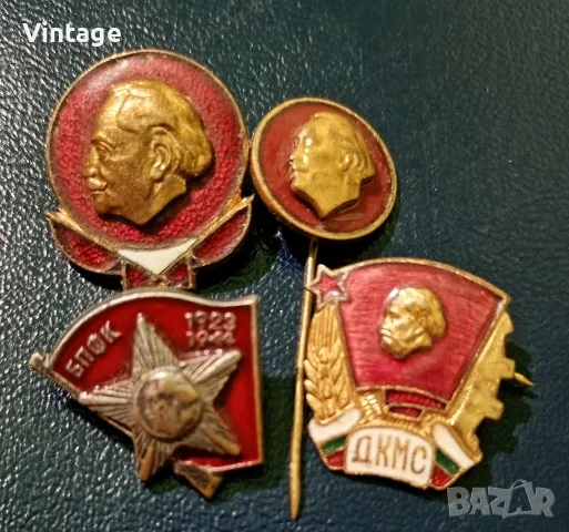 Значки Г.Димитров с емайл 4 броя за 10 евро
