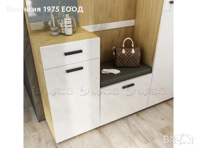 Портманто Еко, снимка 5 - Портманта - 46363186