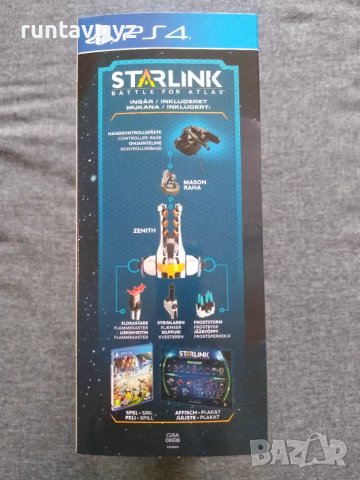 PS4 starlink - battle for atlas, снимка 4 - Игри за PlayStation - 47510465