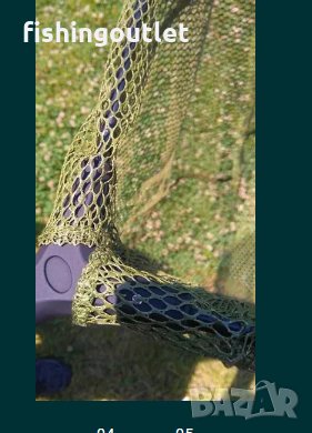  Гумиран мухарски кеп , снимка 3 - Такъми - 30897986