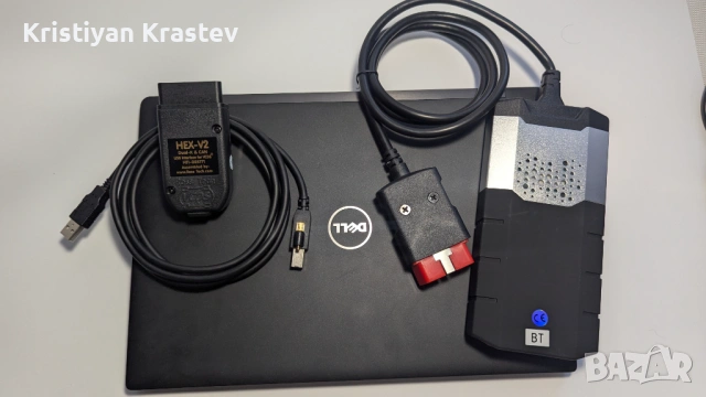 Delphi DS150E 2021.11 Bluetooth USB - диагностика за коли и камиони, снимка 4 - Аксесоари и консумативи - 50347444