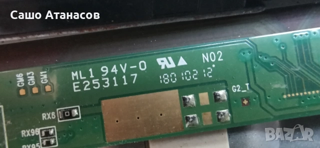 Panasonic TX-40ES400E със счупена матрица ,TNPA6247 ,TNPH1181 ,TNPA6056 ,IC-D-NWBJ40D660 ,E253117   , снимка 11 - Части и Платки - 54336418
