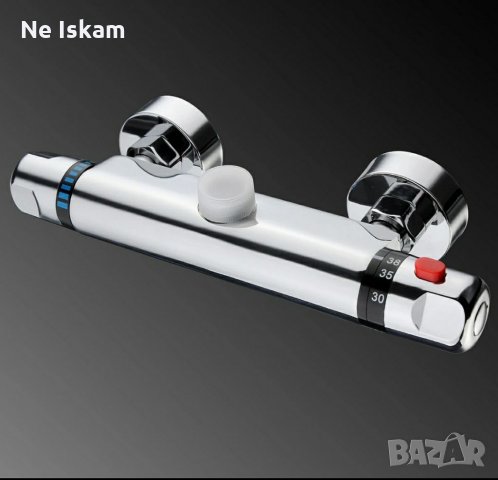 Термостатен смесител за баня, снимка 4 - ВИК - 35088506