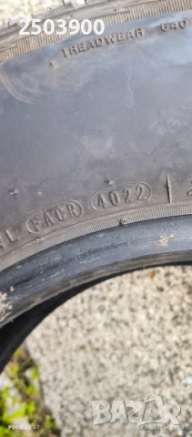 Продавам перфектни гуми Kumho Grugen HP71 109 H HL, снимка 5 - Гуми и джанти - 54196213