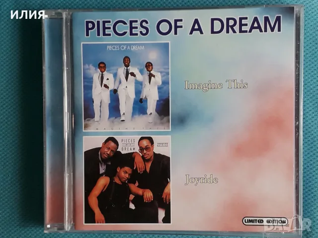 122 CD - Jazz-Funk,Contemporary Jazz,Smooth Jazz,Swing,Breaks,Downtempo,House, снимка 16 - CD дискове - 48984755