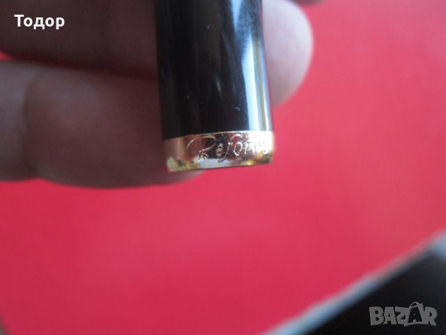 Страхотна немска писалка Реформ, снимка 3 - Колекции - 29762168