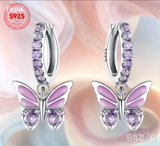 Нежни детски обеци, сребро 925