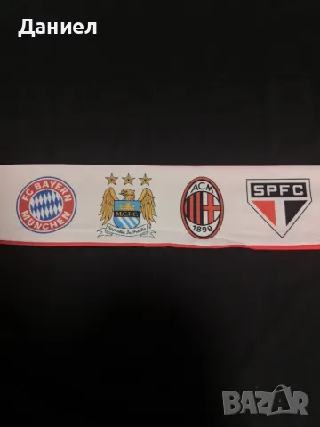 Шал от Ауди Къп, снимка 3 - Футбол - 48484652