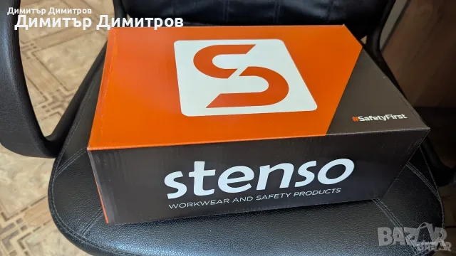НОВИ Работни обувки STENSO