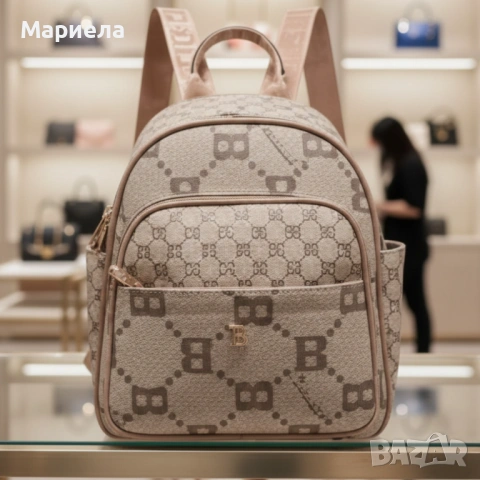 Дамска раница Briciole в 5 цвята - стил и комфорт за теб!, снимка 6 - Раници - 53342404