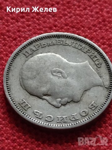 Монета 20 лева 1940г. Борис трети Цар на Българите за колекция - 27318, снимка 9 - Нумизматика и бонистика - 35160674