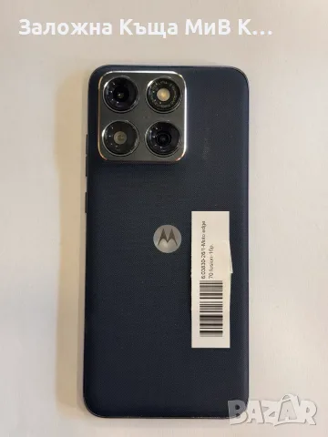 moto edge 70 fusion 12+4/256gb  03830-26