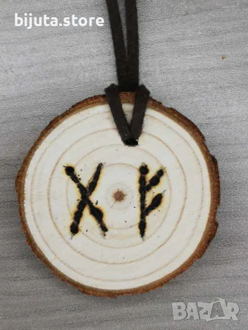 Промоция Мощен талисман за търговци за привличане на пари, снимка 2 - Колиета, медальони, синджири - 50210186