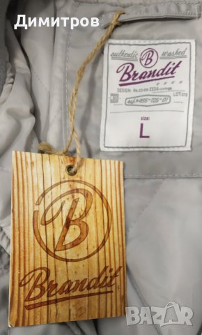 Парка, яке бомбър, Brandit, снимка 14 - Якета - 30532722