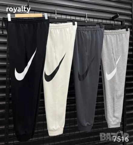 Nike мъжки долнища Различни цветове 