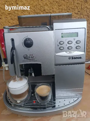Saeco Royal Professional, снимка 18 - Кафемашини - 49958901