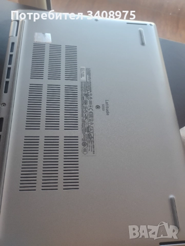Dell Latitude 5350 i7 gen13, снимка 10 - Лаптопи за работа - 52792111