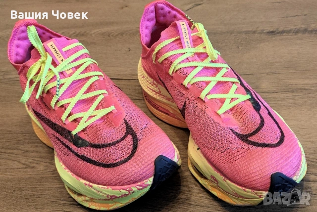 Nike Alphafly 2 carbon номер 43, снимка 5 - Спортни обувки - 53306030