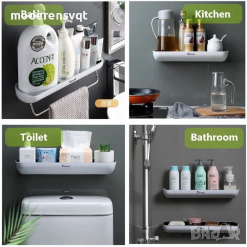 Стенна етажерка за баня със закачалка, снимка 4 - Органайзери - 37382397