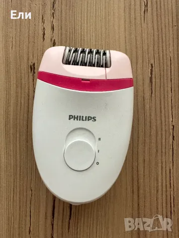 Philips/ Braun епилатори✨, снимка 3 - Епилатори - 37847627