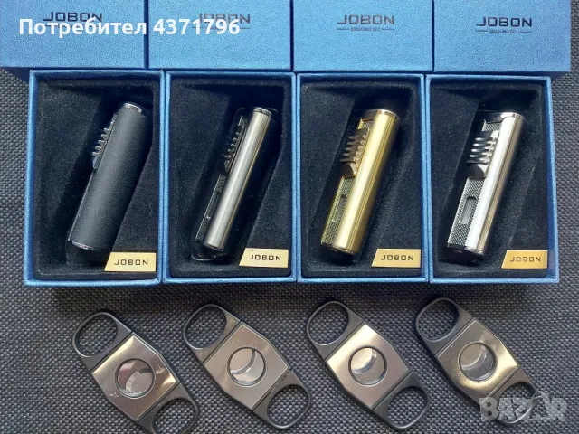 Луксозна запалка за пури + подарък резачка за пури в подаръчна кутия, снимка 11 - Запалки - 49188501