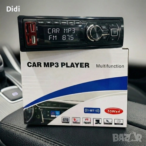 Автомобилно радио MP3 плеър с Bluetooth, USB, AUX и дистанционно – 4x55W, снимка 2 - MP3 и MP4 плеъри - 54344375
