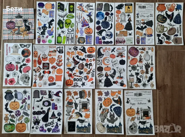 Лот: книжка за оцветяване- есенна тематика, стикери Хелоуин, Halloween, елементи за изрязване, снимка 5 - Детски книжки - 56054805