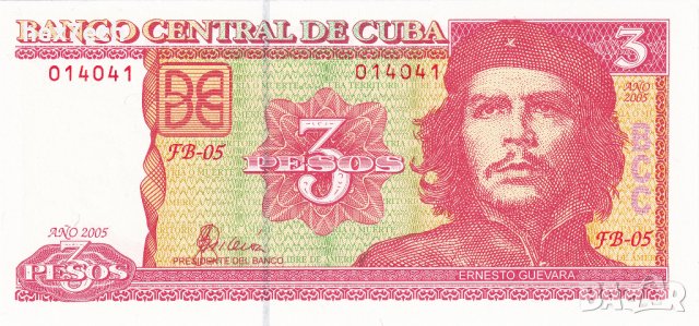 ❤️ ⭐ Куба 2005 3 песос UNC нова ⭐ ❤️, снимка 2 - Нумизматика и бонистика - 44165830