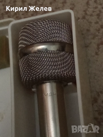Микрофон български 25981, снимка 2 - Антикварни и старинни предмети - 52080054