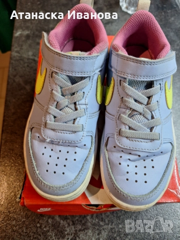 Детски маратонки"Nike"