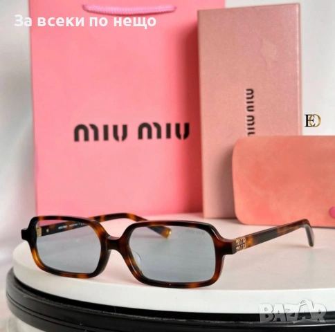 Miu Miu Слънчеви Очила С UV400 Защита - Налични Различни Цветове Код SK638, снимка 5 - Слънчеви и диоптрични очила - 53093235