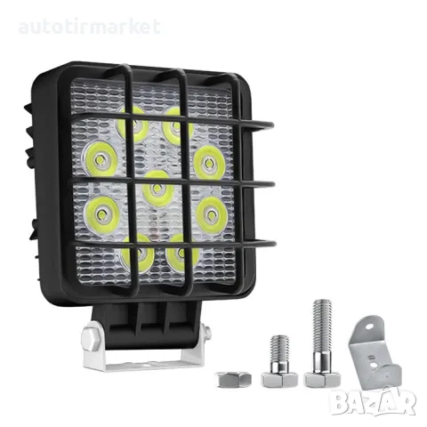 LED халоген с решетка 9 диода LED – T69 – Т69, снимка 3 - Аксесоари и консумативи - 56054043