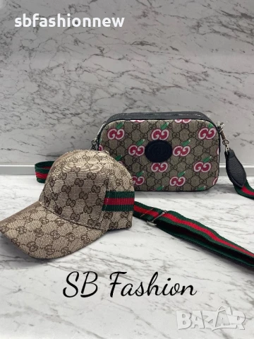 Gucci бежов комплект шапка и чанта