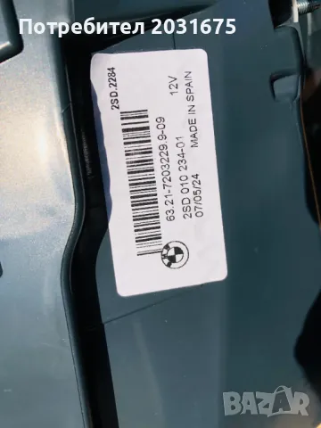 Стоп Ляв BMW F10 EU, снимка 4 - Части - 47630316