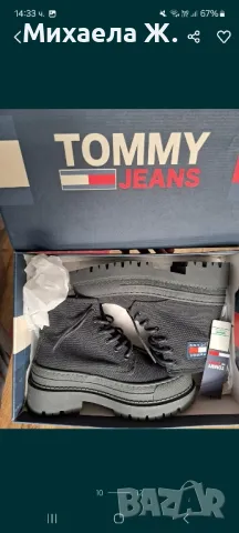 Нови дамски боти Tommy Jeans