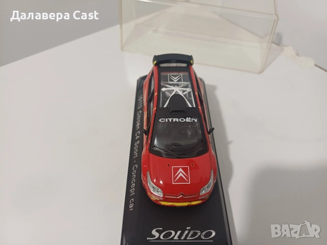 1/43 Citroen C4 Sport Solido , снимка 3 - Колекции - 53878436