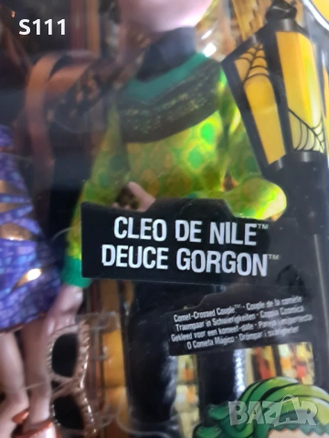Комплект кукли Monster High Boo York - Cleo de Nile и Deuce Gorgon, снимка 2 - Кукли - 54087007